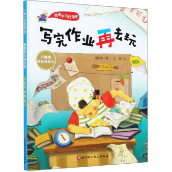 �������I(y��)��ȥ��/���ЌW(xu��)��(x��)����(x��)�T