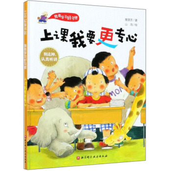 ���n��Ҫ����(zhu��n)��/���ЌW(xu��)��(x��)����(x��)�T