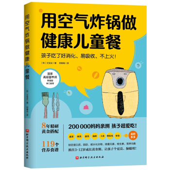 �ÿ՚�ը�?zh��n)�������ͯ�? name=