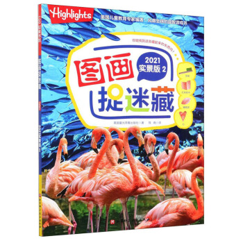 �D��׽�Բ�2021��(sh��)����2