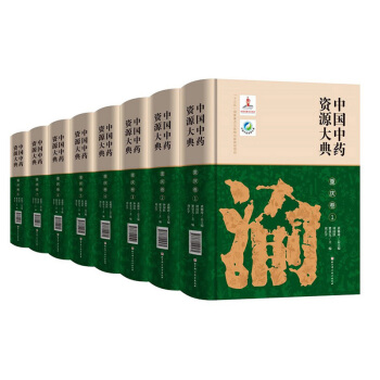 �Ї���ˎ�YԴ��䣨�ؑc�� ���b��8�ԣ�