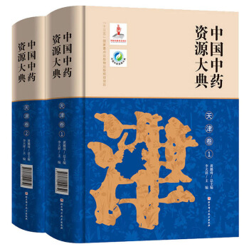 �Ї���ˎ�YԴ��䣨����1 ���b��2�ԣ�