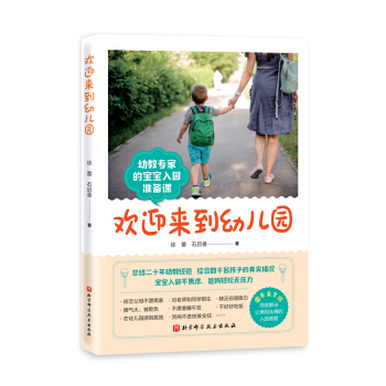 �gӭ�����׃��@