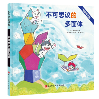 ���є��W�X������˼�h�Ķ����w