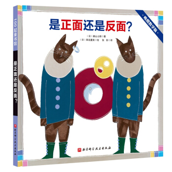 ���є�(sh��)�W(xu��)�X��������߀�Ƿ��棿