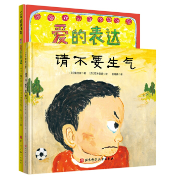 Ո��Ҫ����+�۵ı��_