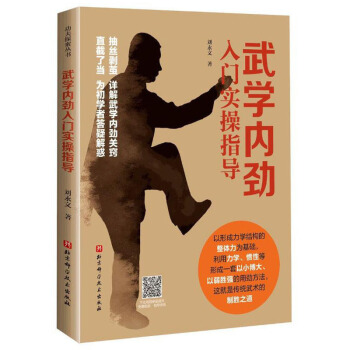 ��W(xu��)��(n��i)�����T����ָ��(d��o)