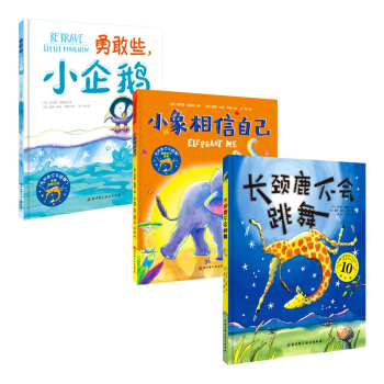 �L�i¹�������衤�¸��L��ϵ�У�ȫ3�ԣ�