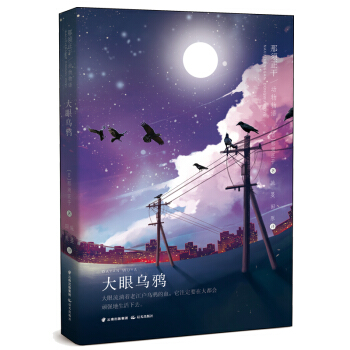 ������Ʉ������Z�������۞��f