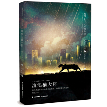 ������Ʉ�(d��ng)�����Z(y��)��������؈��