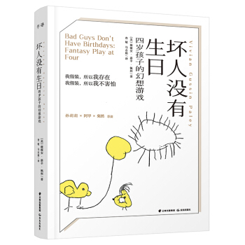 ǧ������ ���˛]�����գ��Ěq���ӵĻ����Α�