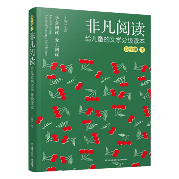 �Ƿ���x �o��ͯ���ČW(xu��)�ּ��x�������꼉��