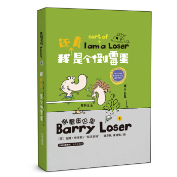 ��ù������4����߀���ǂ���ù��