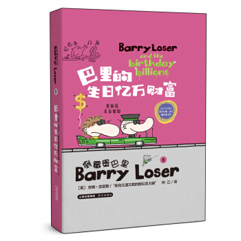 ��ù������8����������Ճ|�f(w��n)ؔ(c��i)��