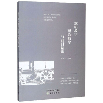 �質�̌W(xu��)��Փָ��(d��o)�c��Ŀ����