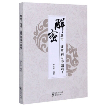 ���ܣ��R�ɡ����_���^�Ї���