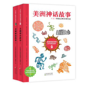 ������Ԓ���£�ȫ2�ԣ� ���罛(j��ng)����Ԓ��D��ر� С�W(xu��)���n���x�� �o�ϵK��x ��ͯ�x��7-10�q