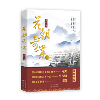 �����永�����P��Ф�^���䚈��(li��n)�����]���g��ϲ����֪����������ٵ��٬F(xi��n)һ��׌�����T���ܵđ��ɚvʷ���£�