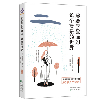 ��Ҫ�W(xu��)��(hu��)�挦�@��(g��)��(f��)�s������