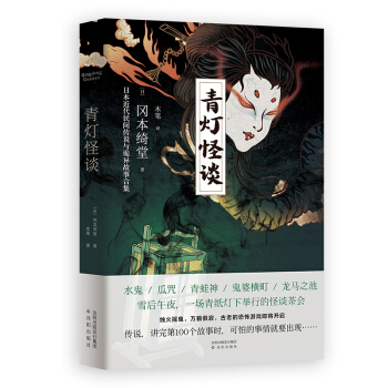 ������Մ���ձ�������С�f���桱�����_�����|Ұ����������Ӱ����������ٹ�ҹ�С��ľ��������������ٹ�����