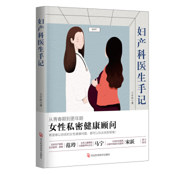 �D�a(ch��n)���t(y��)����ӛ��Ů��˽�ܽ����