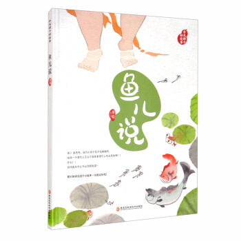 �������L���еĂ��y(t��ng)�Ļ��������v��(g��)�ù��£��~���f