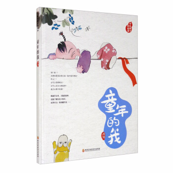 �������L���еĂ��y(t��ng)�Ļ��������v��(g��)�ù��£�ͯ�����