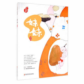 �������L���еĂ��y(t��ng)�Ļ��������v���ù��£�����