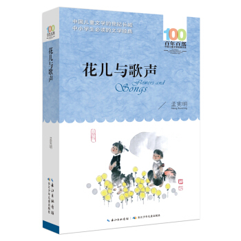 �����c��/����ٲ��Ї���ͯ�ČW(xu��)��(j��ng)���ϵ