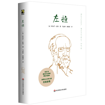 ������ϵ�y(t��ng)�����������I(y��)������ȫ�������ǫF�Ď죩