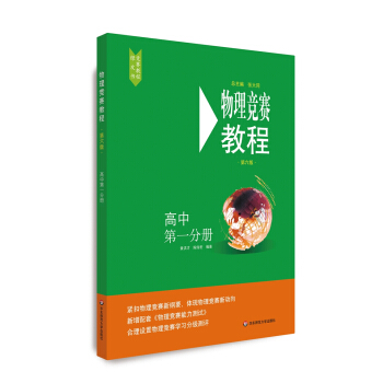 ������ِ�̡̳����е�һ�փԣ������棩