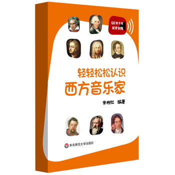 �p�p�����J(r��n)�R(sh��)���������ң�60����Ƭ���������l�������W(xu��)��(x��)���T�؂䣩