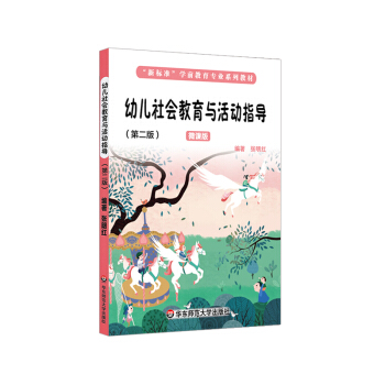 �׃���������c���ָ��(d��o)���ڶ��棩