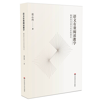 �Z����Ч��x�̌W(xu��)����Ҫ�ă�(n��i)���c�m�˵���ʽ