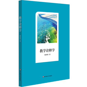 �̌W(xu��)ԏጌW(xu��)