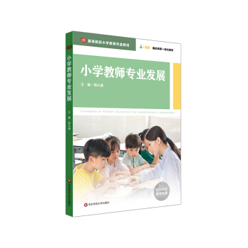 С�W�̎����I(y��)�l(f��)չ