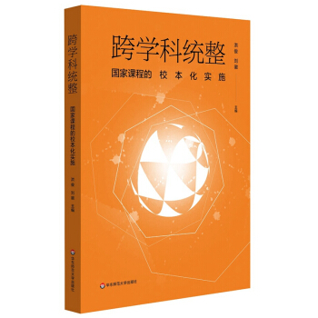 ��W(xu��)�ƽy(t��ng)���������n�̵�У������(sh��)ʩ