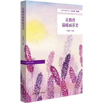 ׌������ů���ҷ�����ɫ�WУ�۽����������ĸ�������