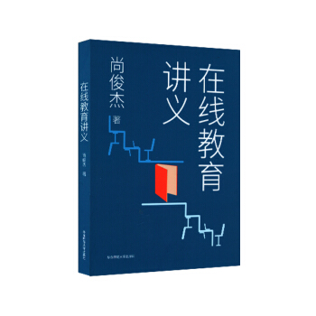 �ھ������v�x��������W(xu��)�����W(xu��)Ժ�п����ώ�׫����