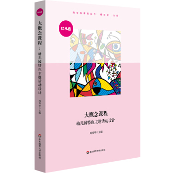 ������n�̣��׃��@��ɫ���}���(d��ng)�O(sh��)Ӌ(j��)����W(xu��)���n�̅��������ĸ�������