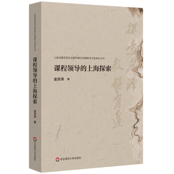 �n���I�����Ϻ�̽�����Ϻ��н���ί�T���̌W�о��ҽ��ІT���I(y��)���L������