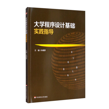 ��W�����OӋ���A���`ָ��