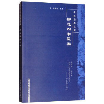 ���x�ļ��t(y��)��/���t(y��)��(j��ng)���Ď�