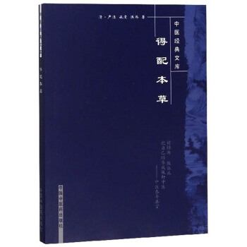 ���䱾��/���t(y��)��(j��ng)���Ď�