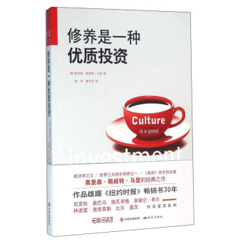 ���B(y��ng)��һ�N��(y��u)�|(zh��)Ͷ�Y