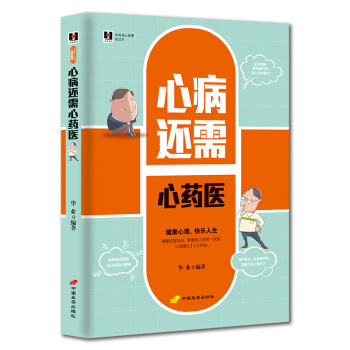 �Ĳ�߀����ˎ�t(y��)