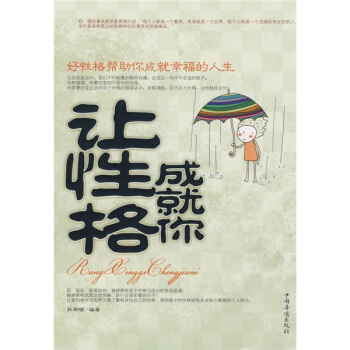 ׌�Ը�ɾ���