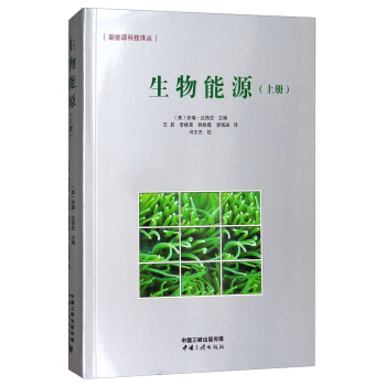 ������Դ���σ�(c��)��/����Դ�Ƽ��g��