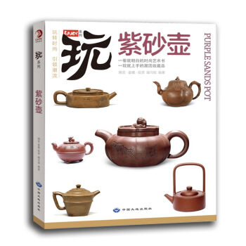 ��ϵ�� ��ɰ��