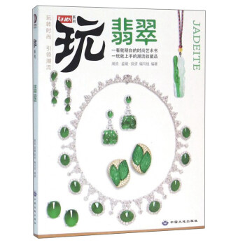 ENJOY��ϵ�� ���